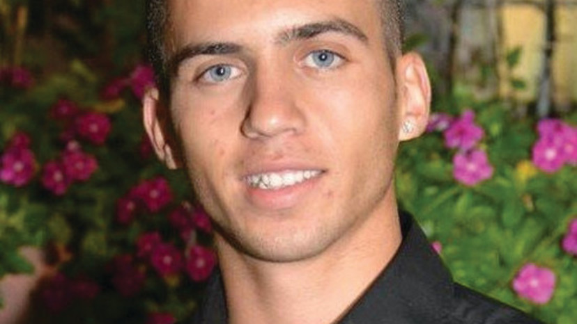 אורון שאול (צילום: באדיבות המשפחה)