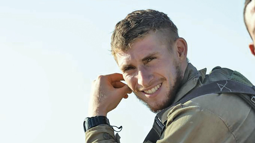 ענר שפירא (צילום: פרטי)