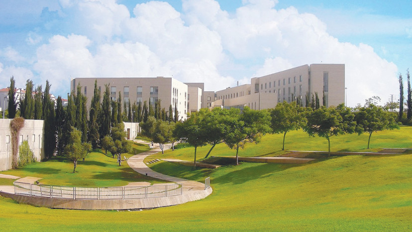 קמפוס האוניברסיטה הפתוחה (צילום: באדיבות האוניברסיטה הפתוחה)
