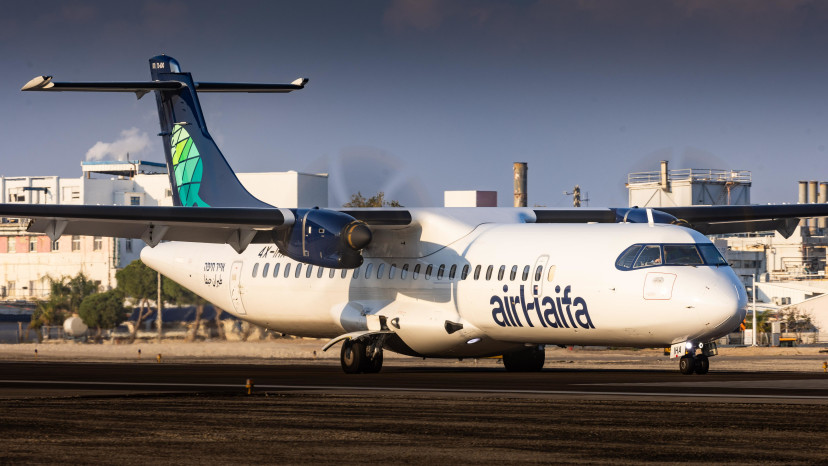 מטוס אייר חיפה  (צילום: עמית אגרנוב)