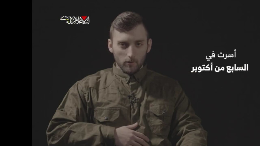 מתן אנגרסט, אות חיים בסרטון משבי חמאס (צילום: צילום מסך)