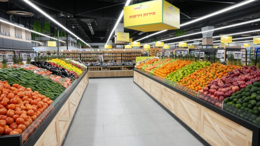 סניף נוף הגליל של קינג סטור (צילום: בכר נאסר)