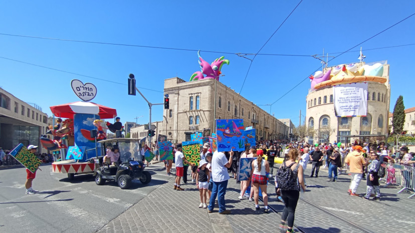 תהלוכת פורים בירושלים (צילום: אלטרנטיבה 1)