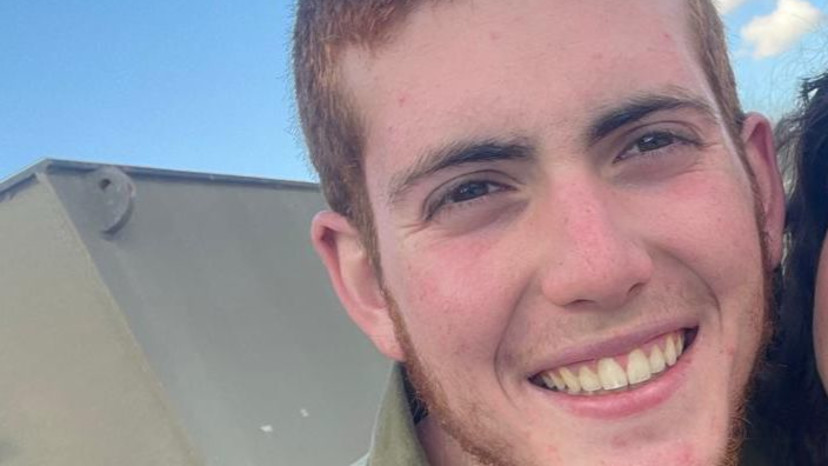 סמל יוסף חיים צבי סרלין ז"ל  (צילום: דובר צה"ל)