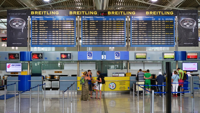 שדה התעופה באתונה (צילום: שאטרסטוק)