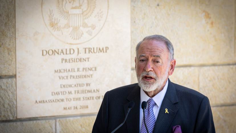 מייק האקבי (צילום: אורן בן חקון, פלאש 90)