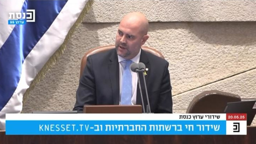אמיר אוחנה תוקף את יאיר גולן במליאת הכנסת (צילום: דוברות הכנסת)