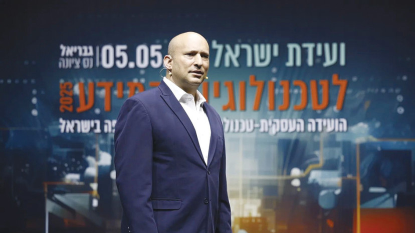 נפתלי בנט (צילום: רפי דלויה)