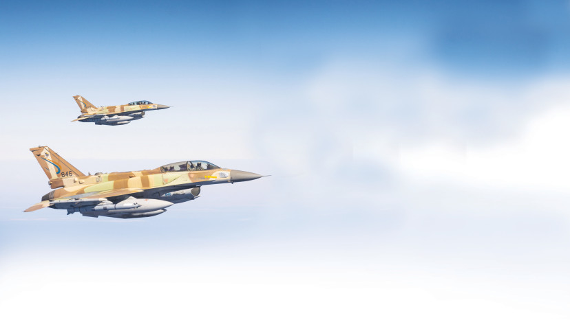 מטוסי חיל האוויר (צילום: דובר צה"ל)