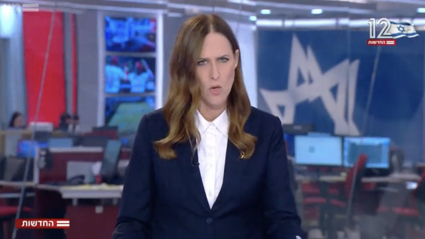 יונית לוי מגישה את המהדורה המרכזית בחדשות 12 (צילום: צילום מסך חדשות 12)