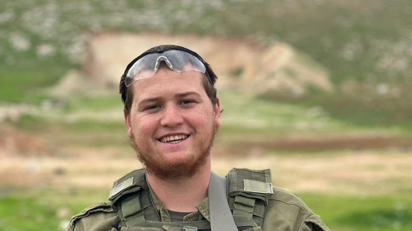 סמ"ר משה שמואל נול ז"ל (צילום: דובר צה"ל)