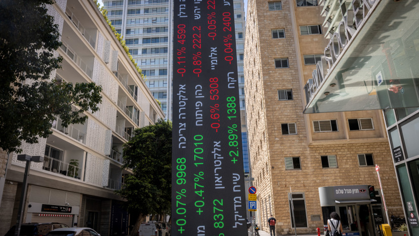 הבורסה בת"א (צילום: מרים אלסטר, פלאש 90)