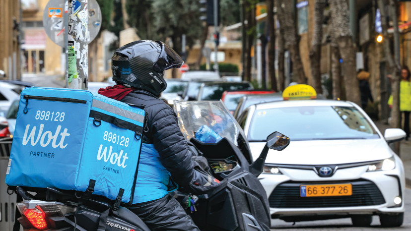 שליח וולט (צילום: נתי שוחט, פלאש 90)