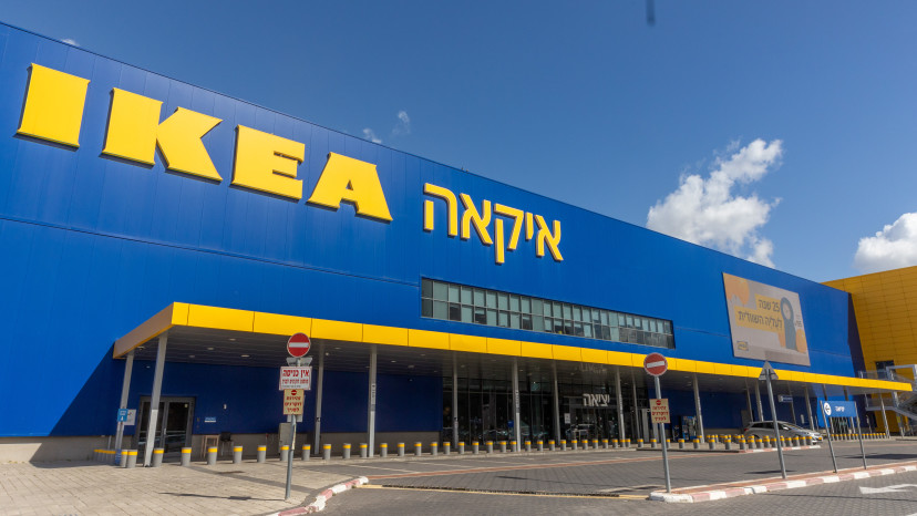 איקאה (צילום: יוסי אלוני, פלאש 90)