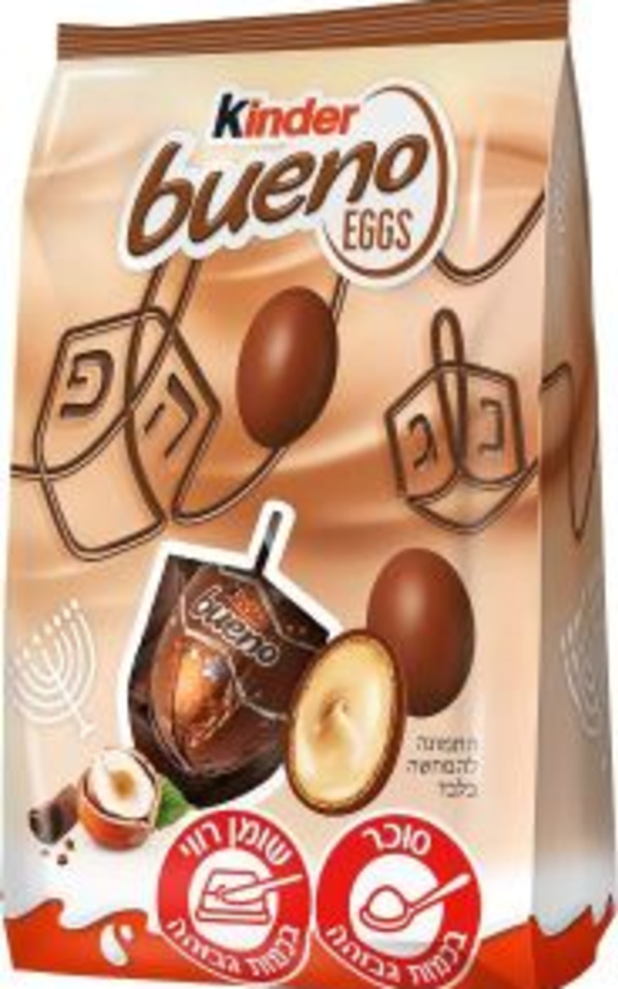 ביצי קינדר בואנו