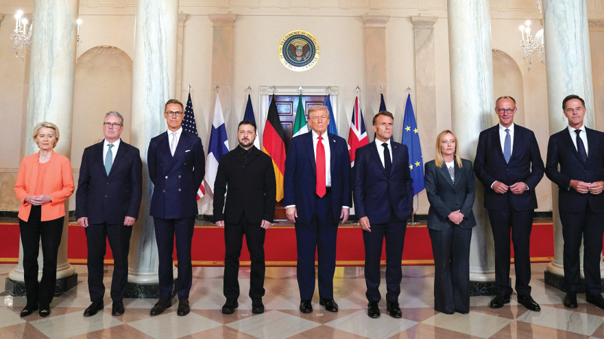 דונלד טראמפ ומנהיגי אירופה (צילום: רויטרס)