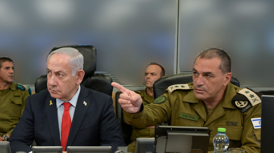 בנימין נתניהו, אייל זמיר  (צילום: מעיין טואף, לע"מ)