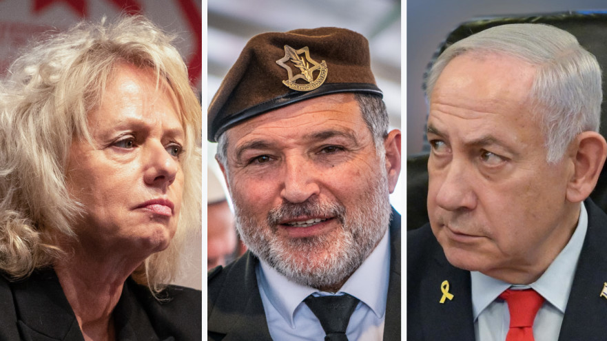 בנימין נתניהו, דוד זיני, גלי בהרה מיארה (צילום: שיר תורם פלאש 90,אריה לייב אברמס פלאש 90,מעיין טואף, לע"מ)