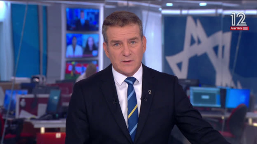 דני קושמרו (צילום: ערוץ 12)