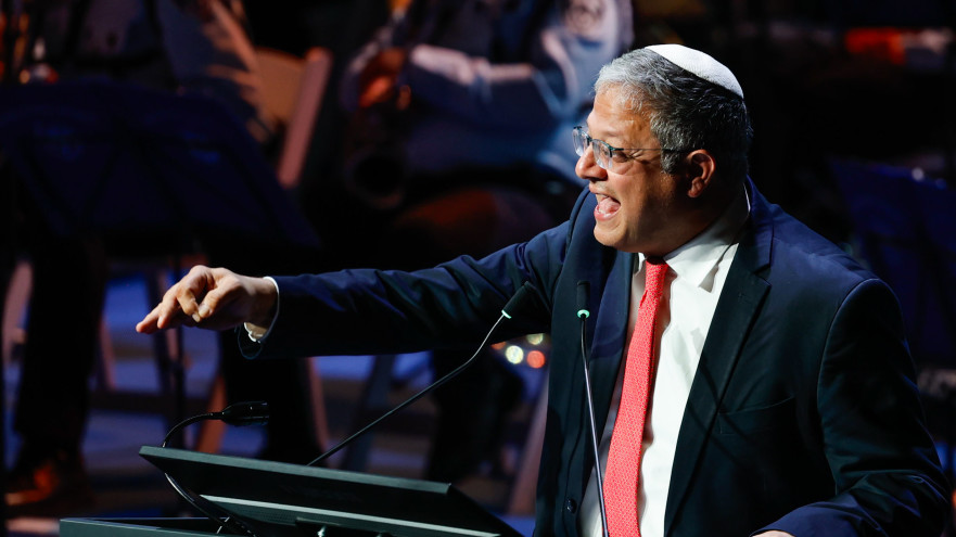 איתמר בן גביר (צילום: אורן בן חקון פלאש 90)