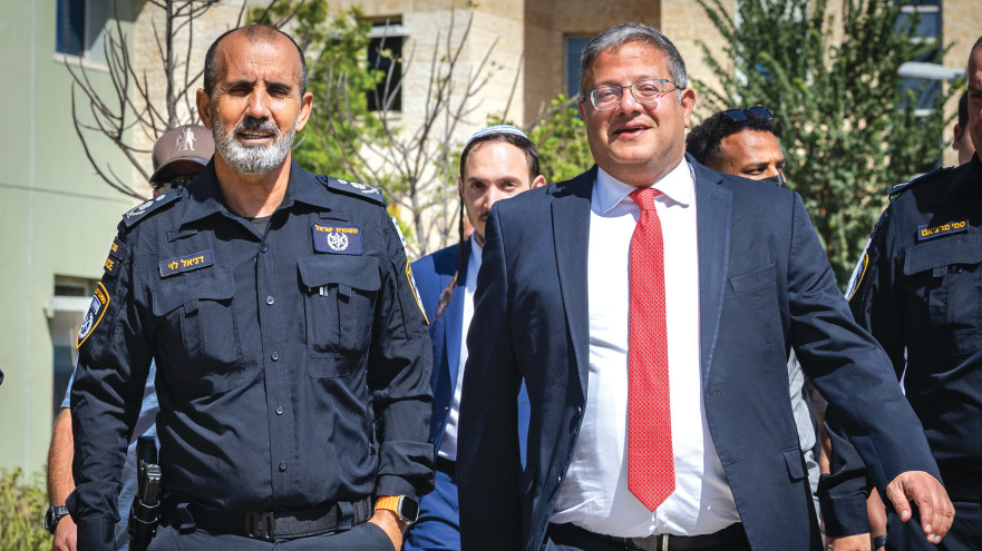 דני לוי ואיתמר בן גביר  (צילום: אורן בן חקון, פלאש 90)