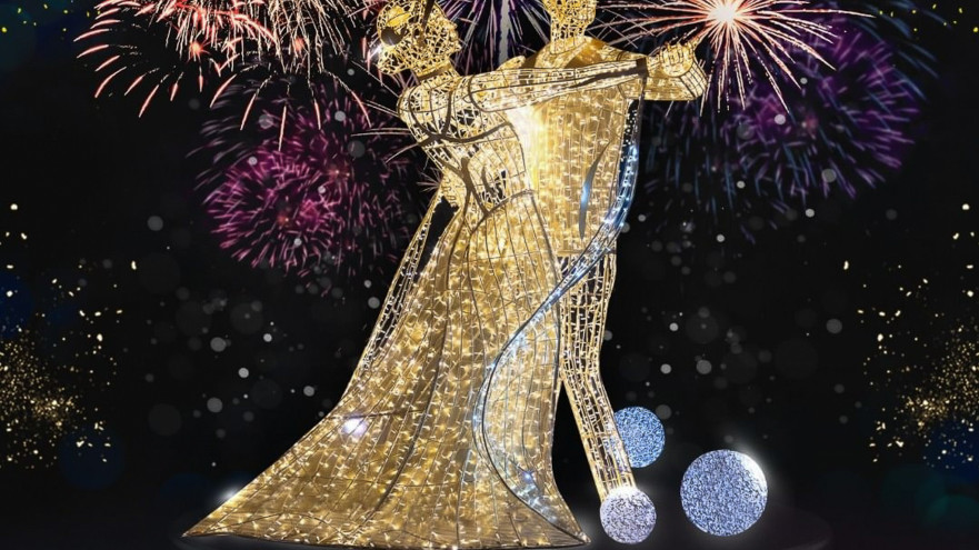 פסטיבל האור LUMAGICA גני יהושע 2025 (צילום: MK-illumination)