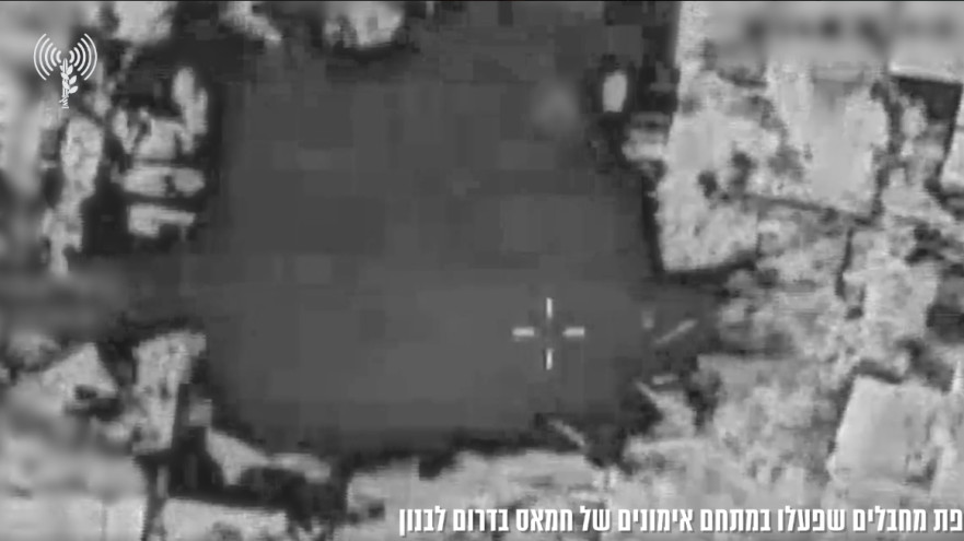 התקיפה בלבנון (צילום: דובר צה"ל)