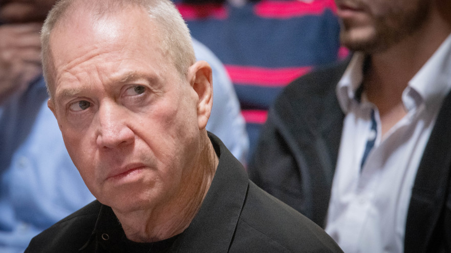 יואב גלנט (צילום: Chaim Goldberg/Flash90)