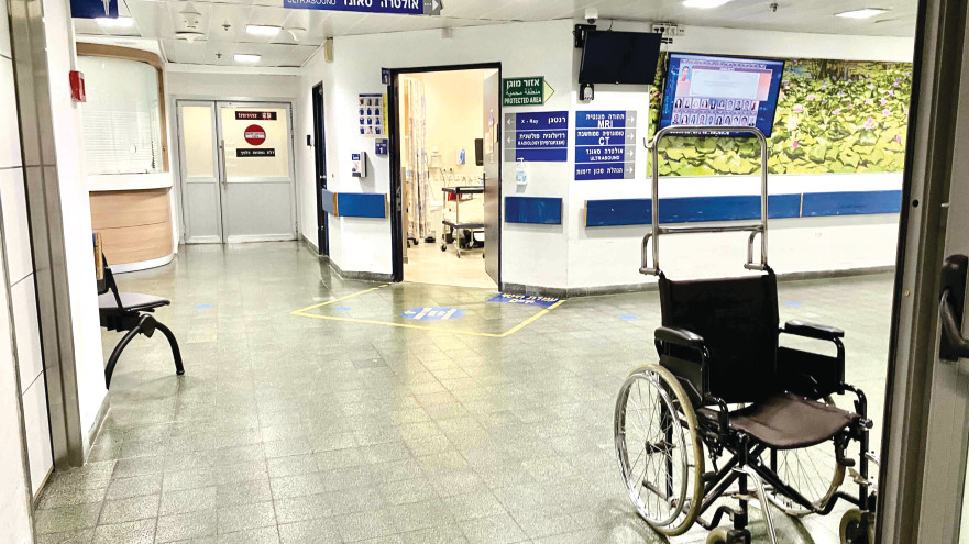 בית חולים איכילוב  (צילום: אבשלום ששוני)