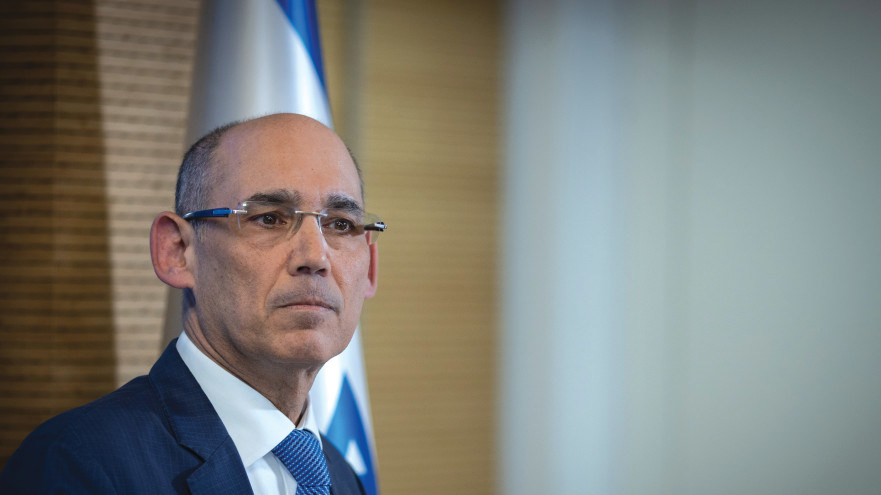 נגיד בנק ישראל, הפרופ' אמיר ירון (צילום: אורן בן חקון, פלאש 90)