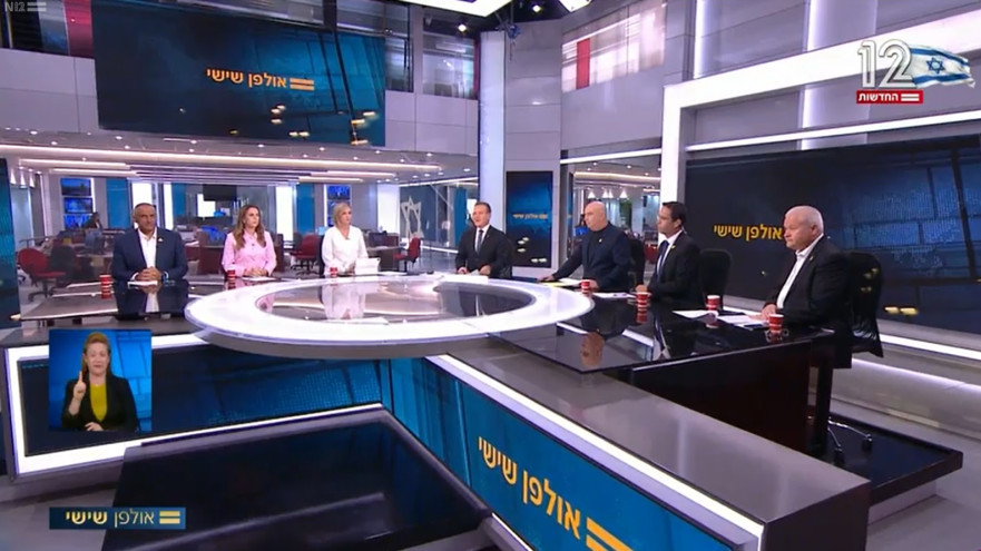 אולפן שישי (צילום: צילום מסך ערוץ 12)