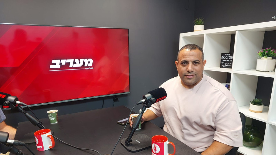 אביר קארה (צילום: מעריב אונליין)