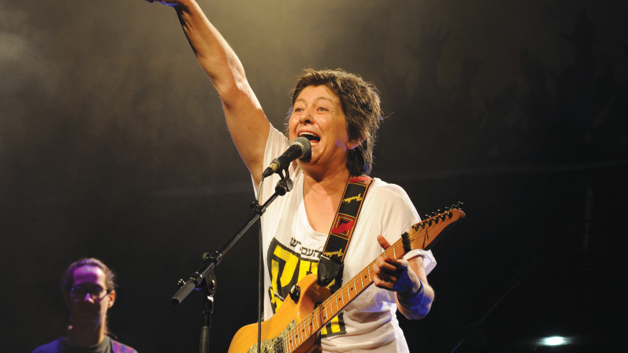 קורין אלאל (צילום: גיל יערי, פלאש 90)