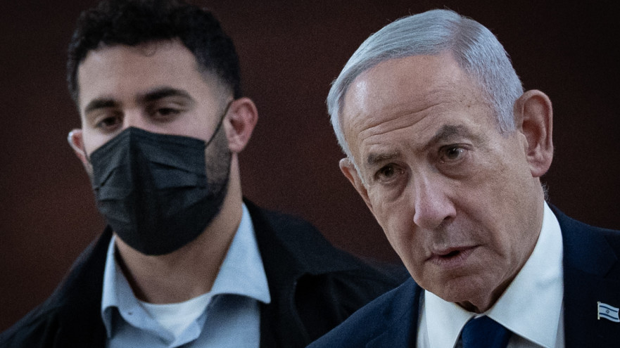 בנימין נתניהו (צילום: יונתן זינדל, פלאש 90)