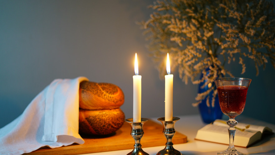 שבת (צילום: שאטרסטוק)