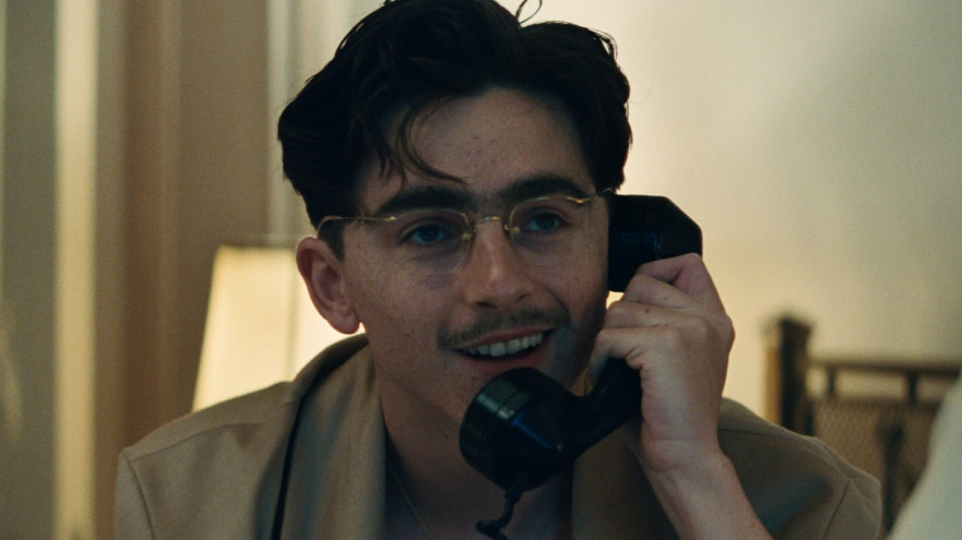 "מרטי סופרים" (צילום: באדיבות בתי קולנוע לב)