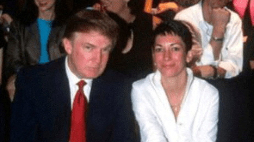 תמונה של דונלד טראמפ מתוך מסמכי אפשטיין (צילום: רויטרס)