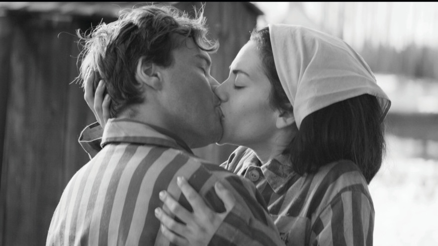 "יוסף באו: אמן במלחמה" (צילום: באדיבות אולפני פרמאונט)