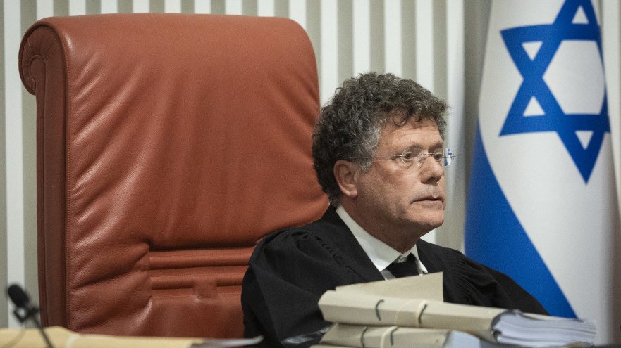 נשיא העליון השופט יצחק עמית  (צילום: חיים גולדברג פלאש 90)