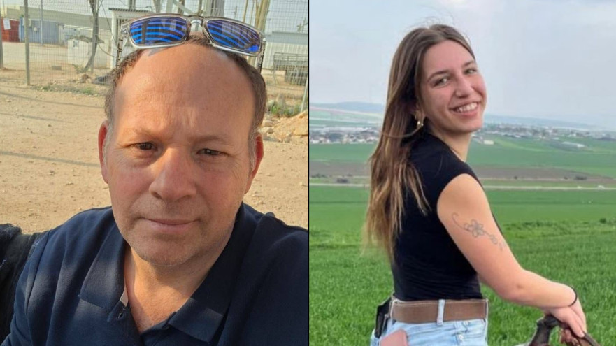 אביב מאור ז"ל, שמשון מרדכי ז"ל  (צילום: שימוש לפי סעיף 27א')