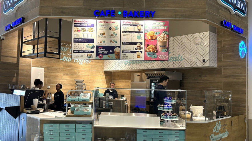 רשת סינבון בעופר הקניון הגדול פתח תקווה (צילום: יחצ)