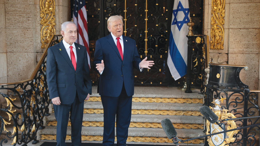טראמפ ונתניהו במאר א לאגו (צילום: רויטרס)