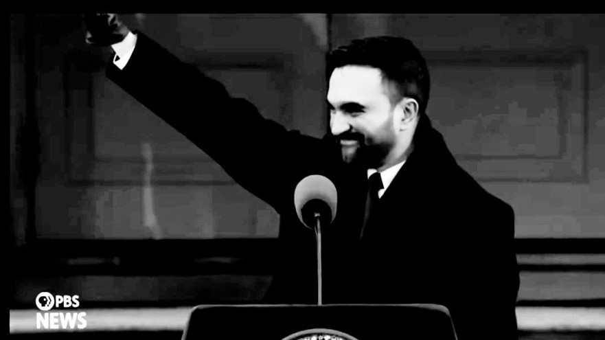 זוהרן ממדאני (צילום: צילום מסך לפי סעיף 27א)