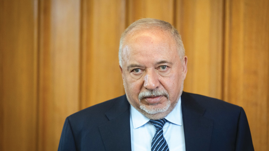 אביגדור ליברמן (צילום: חיים גולדברג, פלאש 90)
