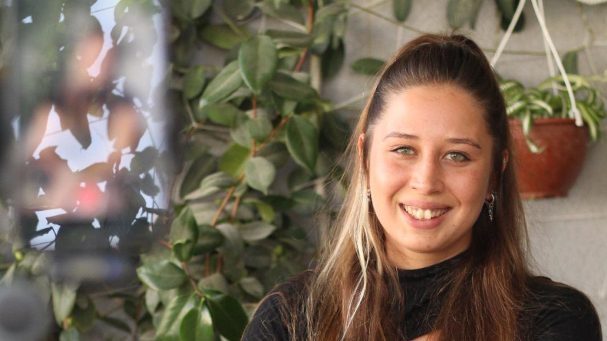 נועה קורן (צילום: אנה חייפץ)