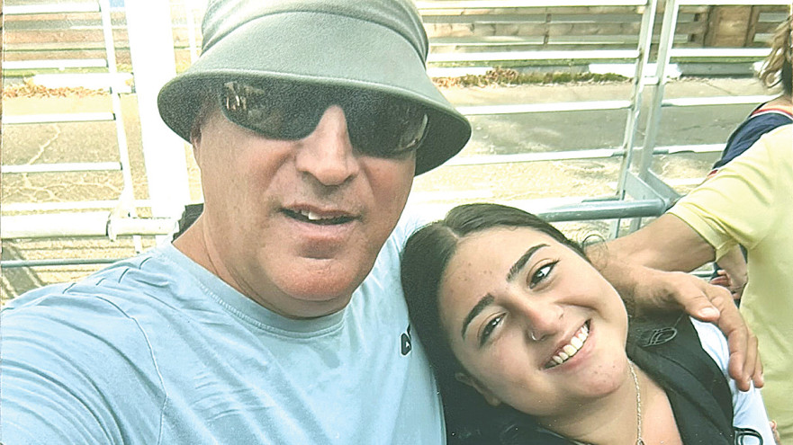 רוני אשל ז"ל ואביה איל (צילום: באדיבות המשפחה)