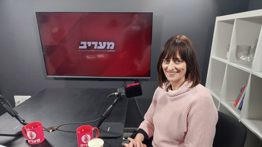 שרונה שרמן (צילום: מעריב אונליין)