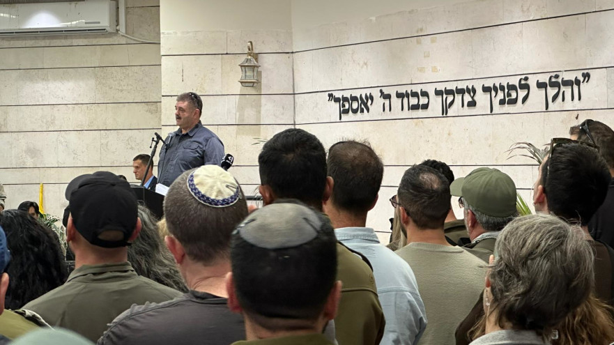 הלווייתו של איש המילואים ג’וש בון (צילום: פלד ארבלי)