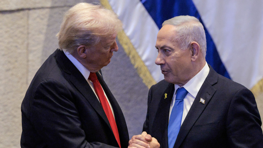 דונלד טראמפ, בנימין נתניהו (צילום: Evan Vucci - Pool/Getty Images)