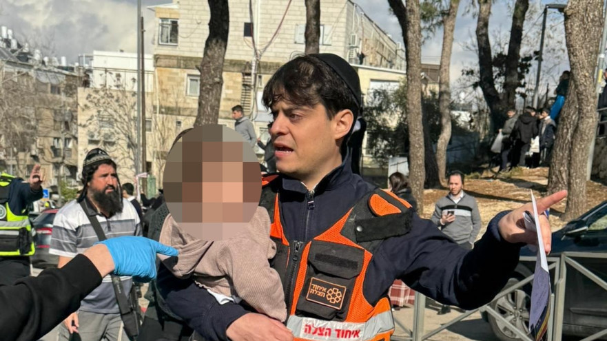 זירת האירוע במעורבות חומר מסוכן בירושלים (צילום: איחוד הצלה)